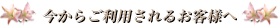 �����炲���p����邨�q�l��
